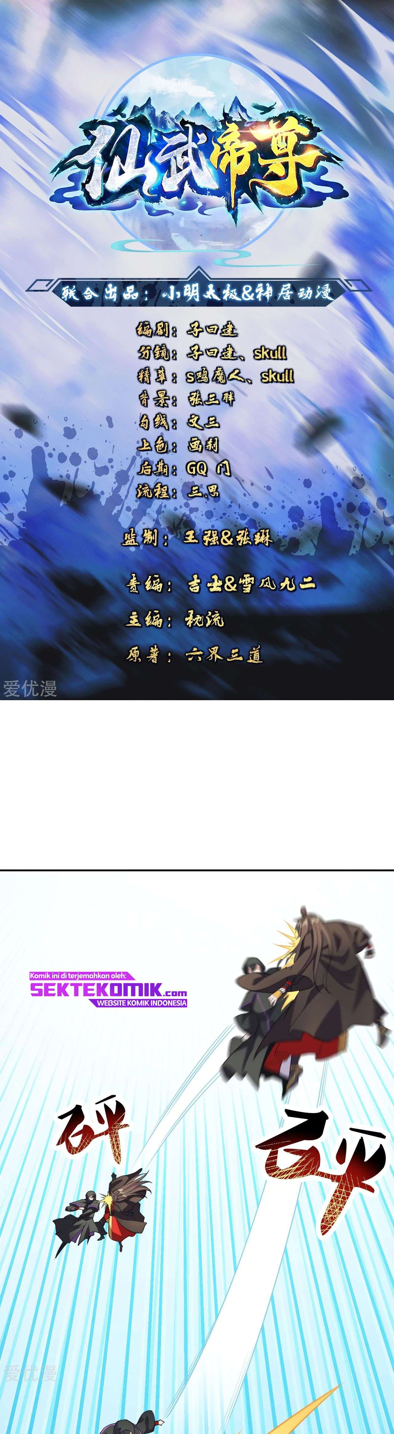 Xianwu Dizun Chapter 157 Gambar 2
